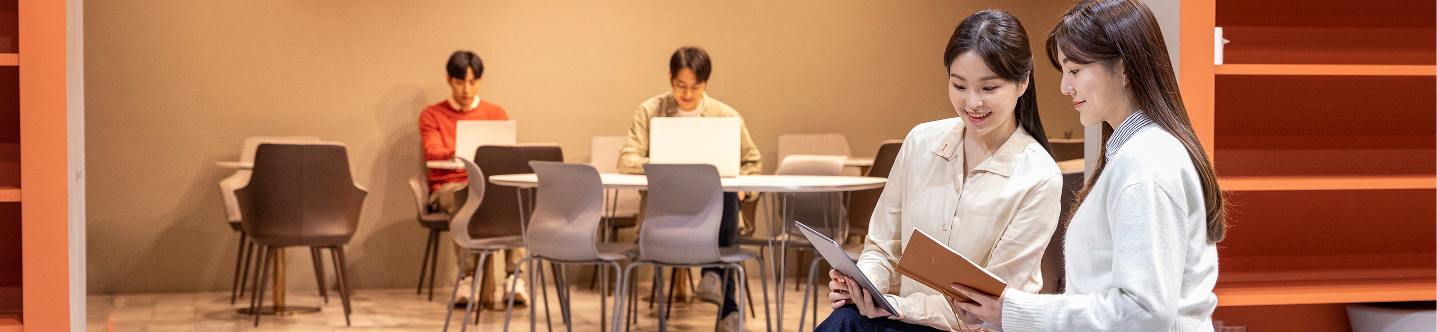 Hero Section Background